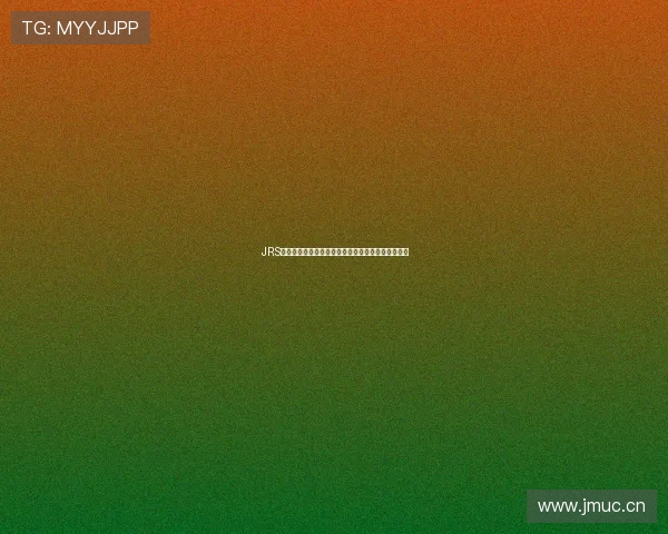 JRS无插件直播平台：畅享高清赛事直播，告别插件烦恼